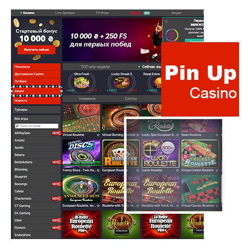 Pin Up mobil uygulaması: en sevdiğiniz casino cebinizde!