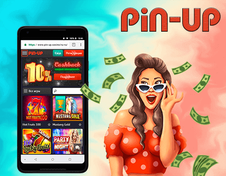 Pin Up Casino ve etkileyici bonusları